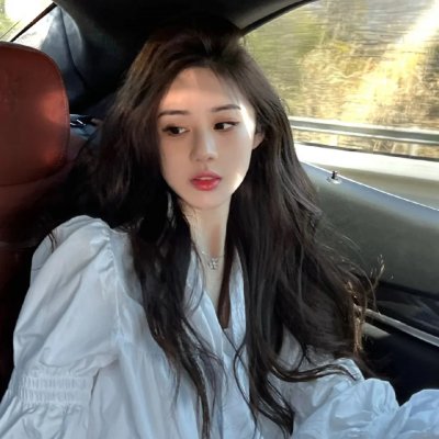 低头不见抬头见