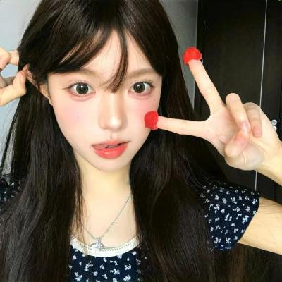 不变的妳