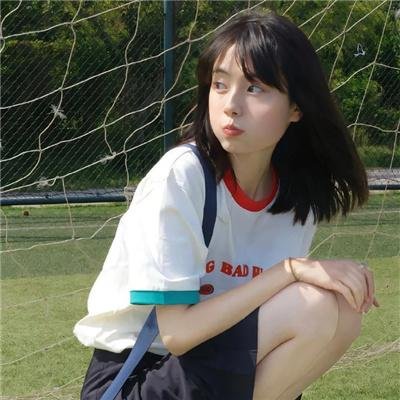 金同学的成绩单